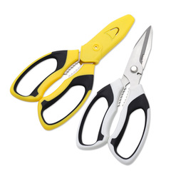 Wholesale stainless steel household scissors from the manufacturer Multi-purpose kitchen shear chicken bone shear fish killing large scissors food scissors