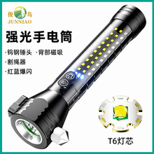 BͲ늑¶I܇d๦ܑgNKy