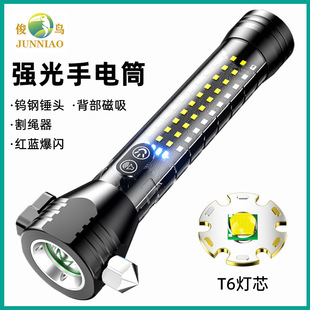 ���B���Ͳ�����늑���¶�I܇�d�๦�ܑ��g�����N���K����y