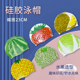 泳镜;潜水用品;泳帽
