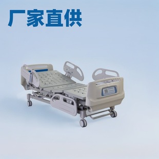 �S�����l늄����w�����������幦�܎��Q��ICU�O�o�����o���t����