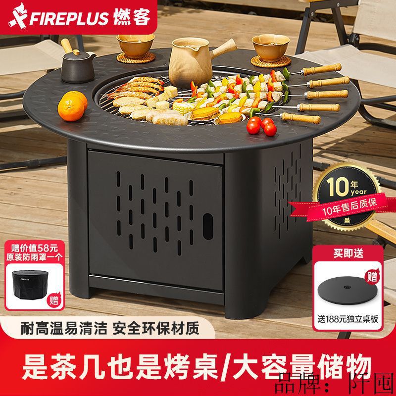 Tea Brewing Stove for Home Courtyard Barbecue Grill Indoor Charcoal Brazier Outdoor Set Heating Stove Charcoal Fire