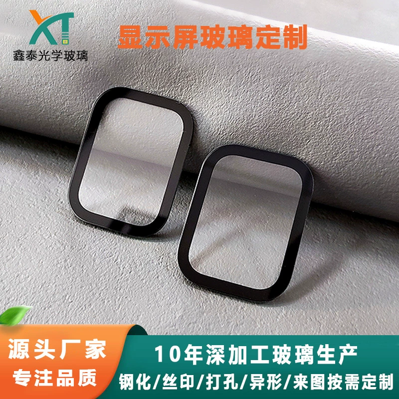 Прямые поставки с фабрики электронного оборудования экран дисплея стеклянная панель экран закаленное стекло защитный лист можно наклеить клеем