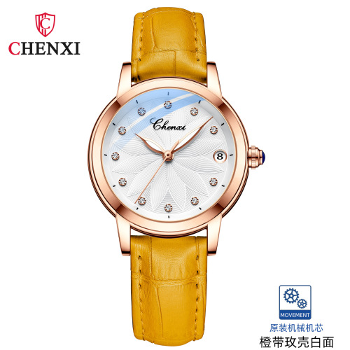 Chenxi women's watch trendy fashion fully automatic mechanical watch diamond waterproof luminous calendar mechanical watch