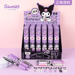 三麗鷗中性盲盒筆按盒賣 卡通可愛按動筆黑色0.5mm盲盒考試刷題筆