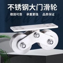 ���P��S��܉�����Ͷ���݆�p݆�Fˇ�XˇU��V��H��ƽ�Ʋ�䓻�݆