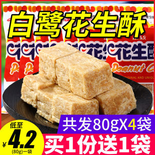 ������С���b�B�T�خa����ؕ��������ʳ���eʳƷС�Ԃ��y���c