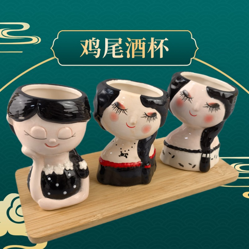 Hawaiano chica personalidad Tiki cóctel taza Maya jefe personalidad de las mujeres taza especial de cerámica Tiki