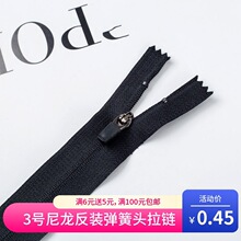 �Ϻ��L�Y���3̖��������]�ڷ��b�����^�\�ӷ����100�lһ��