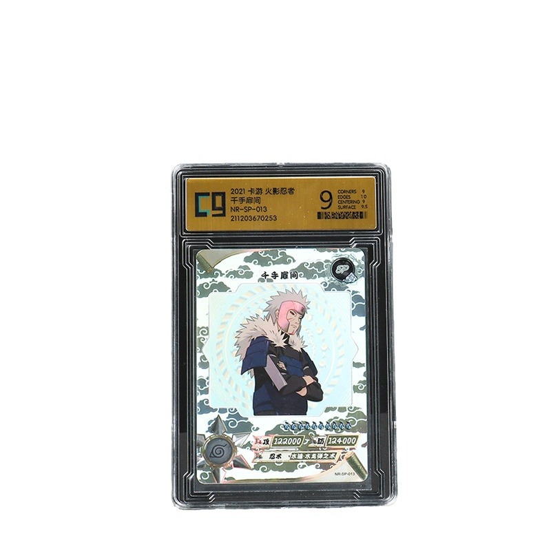 Caja de tarjeta de estrella estrella Caja de calificación Caja de calificación de tarjeta de tarjeta Caja de firma de estrella Caja de ladrillo de tarjeta de estrella de la NBA personalizada