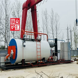 燃气锅炉;电热锅炉;燃油锅炉