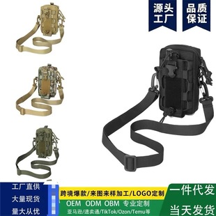 �S��ֱ�N������gˮ���֙C���๦�ܑ��⹤�߰��T��С����������