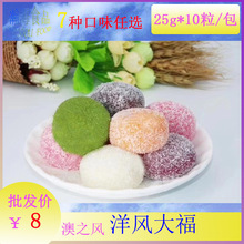 ���LҬ�ش� ��ʽ���cĽ˹����ѩ���� ��ƷŴ���ٱ�Ƥ����