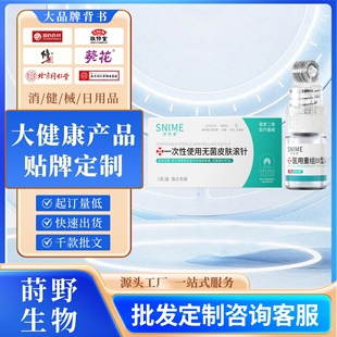 ������һ����ʹ�ßo��Ƥ�w�L�1֧/����ԃ�ͷ�Դ���Sһ�����l���l