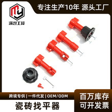 �ɴu��ƽ���N�شu���u�{ƽ������Qᘶ�λ�����؏�ʹ�������{ƽ��