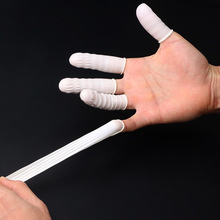 一次性白色工业电子乳胶手指套 防滑手指套一次性车间乳胶手指套