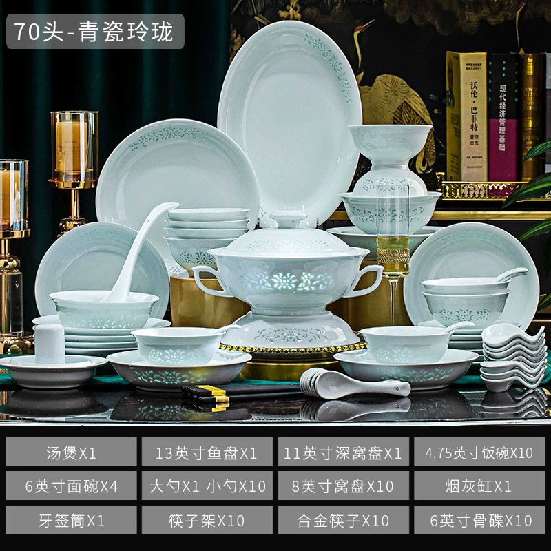Неброшены glazed Celadon Bowls из Джиндзэнчжэня; костяной фарфор, белая глина; элегантный набор мисок и тарелок