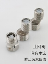 304���P��RͰֹ�ؽ��^��������ˮ��ԡ��ˮ�yֹ������ˮ���^���