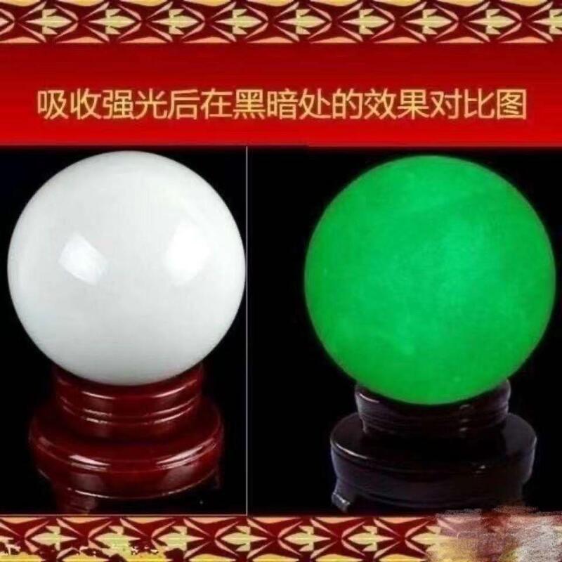 郵便夜明珠夜光球超亮原石発光水晶玉石球単珠客間オフィス置物|undefined
