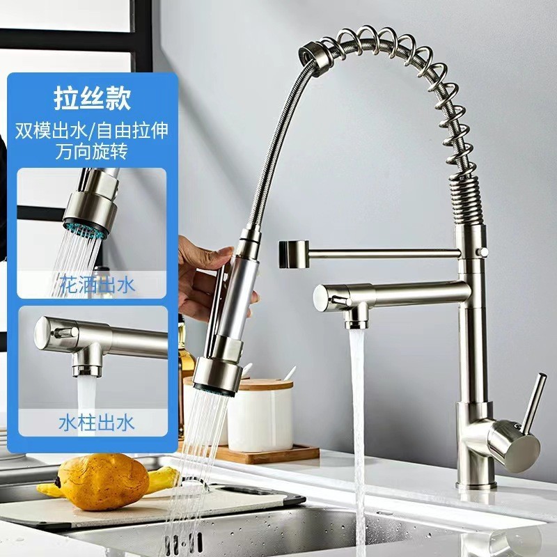 Grifo extensible de cocina de acero inoxidable, agua fría y caliente, diseño retráctil con resorte, resistente a salpicaduras