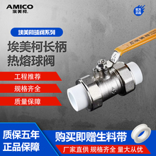 ���lPPR���y�Ӻ���ۻ��ˮ�y�_�P���y�T��ů����ˮ���y291