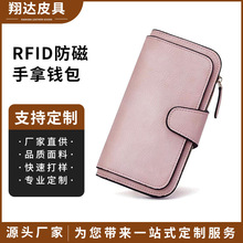�羳RFID���������X���������࿨λŮʿ�������������С������
