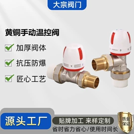 球阀;其他阀门;闸阀