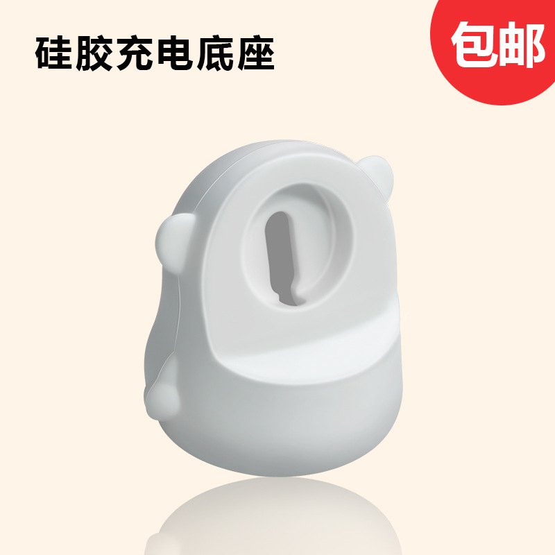 Adecuado para Apple Applewatch Base de carga inalámbrica Iwatch Mickey Silicona Reloj Soporte de carga