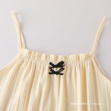 ����������ѝ�ɼ���˯��Ů�ļ�����2024�¿�ɐ���Ů�Ҿӷ����⴩