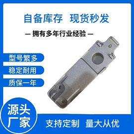 减震系统;悬挂系统;水箱