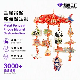 金属工艺品;奖牌;高尔夫配件