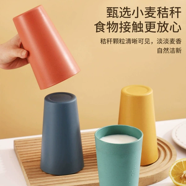 600 ml