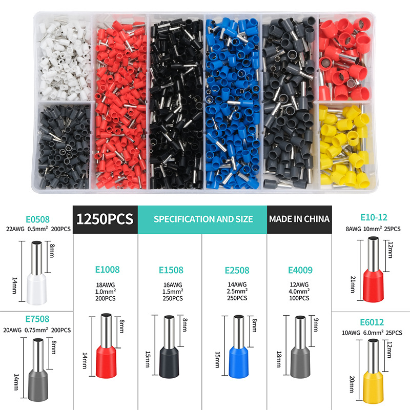 1250PCS 터미널 조합