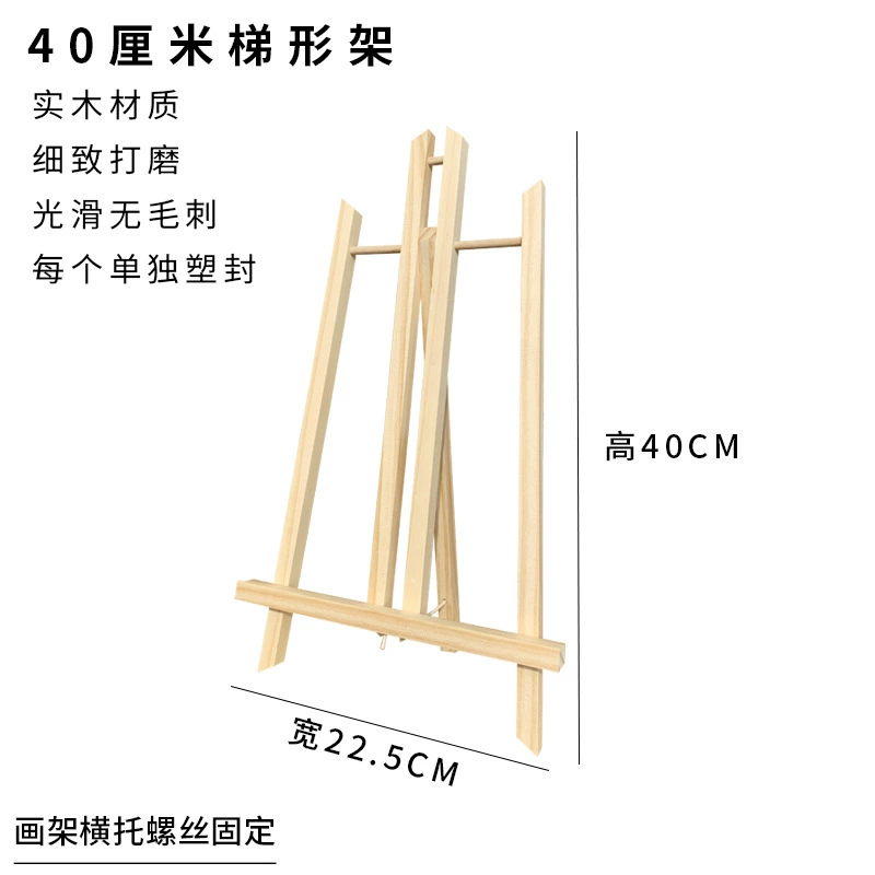Tabletop Easel Trumbo pine wood, small tabletop stand, polished solid wood (multiple sizes)