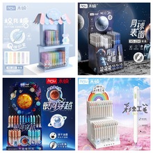 �̴T���b�P��ϼ������������ԹP�����z������ī�W��ˢ�}�P��