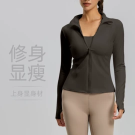 瑜伽服;运动内衣;运动紧身裤