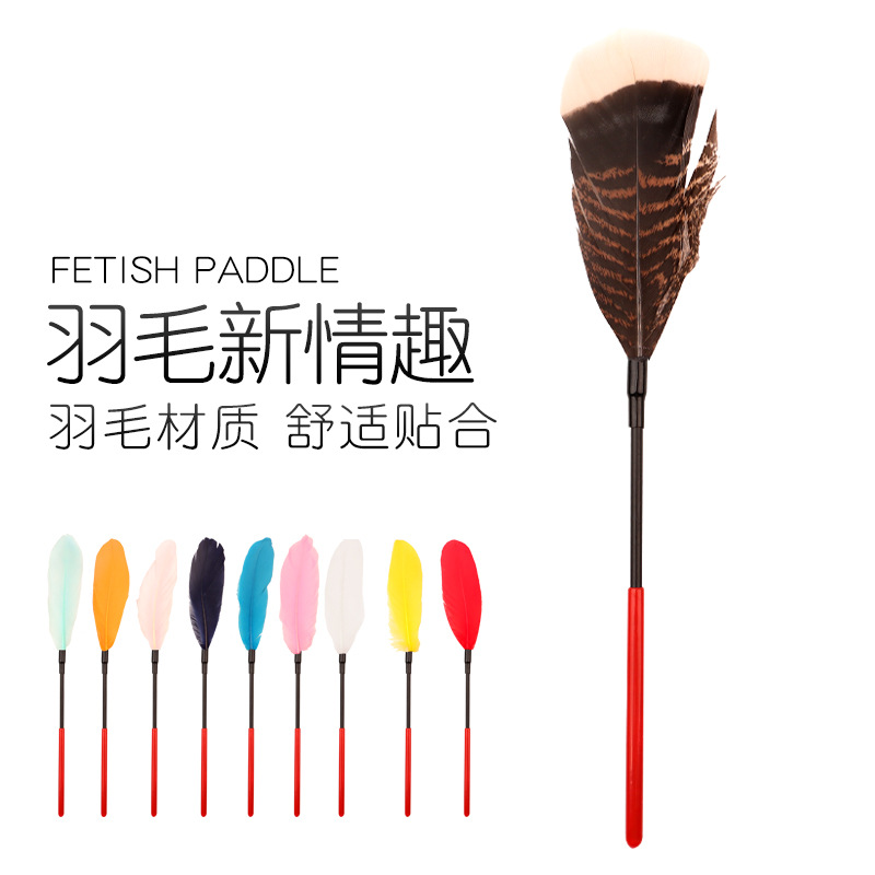 Feather Teaser Wand for Couples Play, Ostrich Feather Tickler, SM Sensory Prop — detail image 9