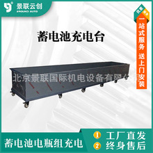 ��늳��ƿ�M���܇�g���̨JLCF-24N���l���ʳ�����O��