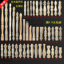 �Wʽ�Ș�С���ӌ�ľС���J�ƙ�����܇ľ�o�ڗU�b�������^�_�R��