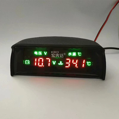 Car Digital Water Temperature voltage Combination Meter Truck Installation Two-in-one Digital Display Modification 12v24v Integrated Meter (automobile instrument)