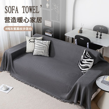 ���W���s����ȫ������ɳ�l�� �ļ��m��ɳ�l���޾�̺���Ұ�͉|