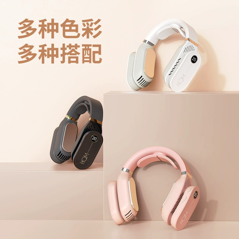 Заводская personalizada подвесная шейная тепло- и холодопригодная приборная интеллектуальная холодная и холодная полупроводниковая холодильная метр- безлистовый подвесной шейный вентилятор