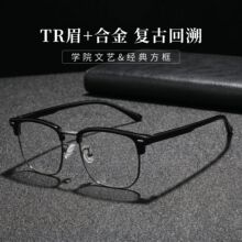 �¿�r�аٴ��ҕ���R��R6067ZF�п�˹��ü���ڿ����R�ܵ�����R