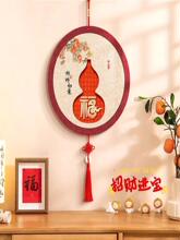 ?����ʽ���J����M�T���2026��������ϲ�c����ҕ�������b�