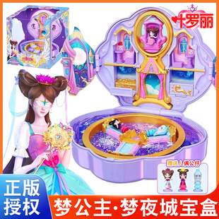 �~�_����ʯ���Ӊ�������ҹ�ǰl�����޵ꃺͯ�^�Ҽ�Ů������߶Y��