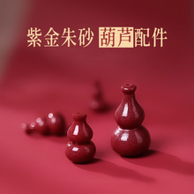 �Ͻ�ɰ���Jͨ��ɢ������ֹ�diy���耳׿��ִ��֙C���ɰ������