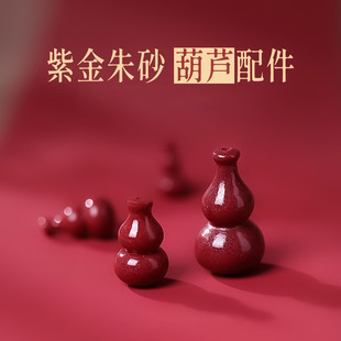 �Ͻ�ɰ���Jͨ��ɢ������ֹ�diy���耳׿��ִ��֙C���ɰ������