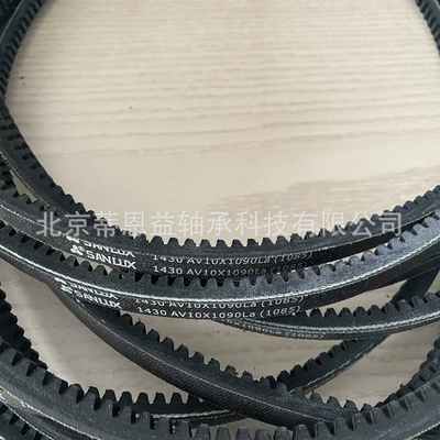 Avtomobil ötürücü kəmərləri belt automobile fan