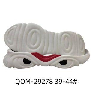 Casual shoes shoes outsole Casual Sole sports shoes sole non-slip