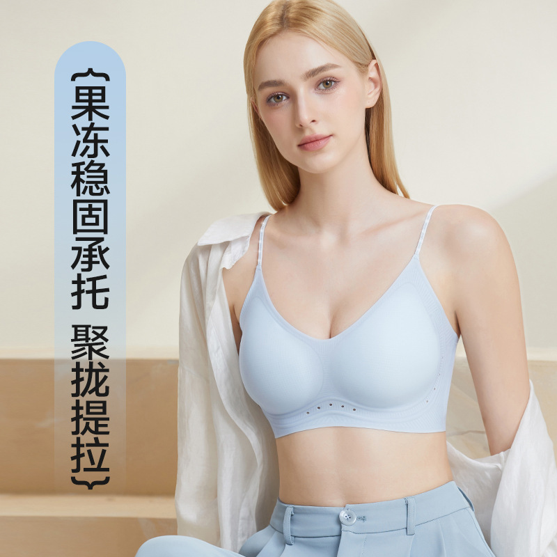 Camellia Cool Seamless Intimates Women's Breathable Ultra-Thin Summer Small Breast Push-Up No Rims Beautiful Back Women's Bra